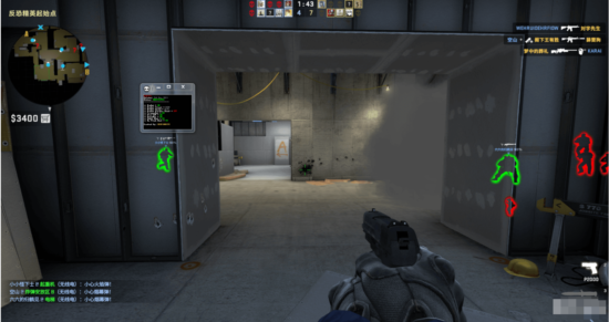 CSGO端游Ezkills雷达绘制透视自瞄免费辅助